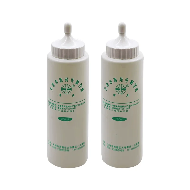 Hair Removal Cream - 2PCS Ultraschall Übertragung Gel Kupplung Leitfähigen